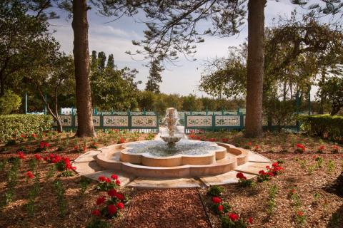 Fountain at the Riḍván Garden